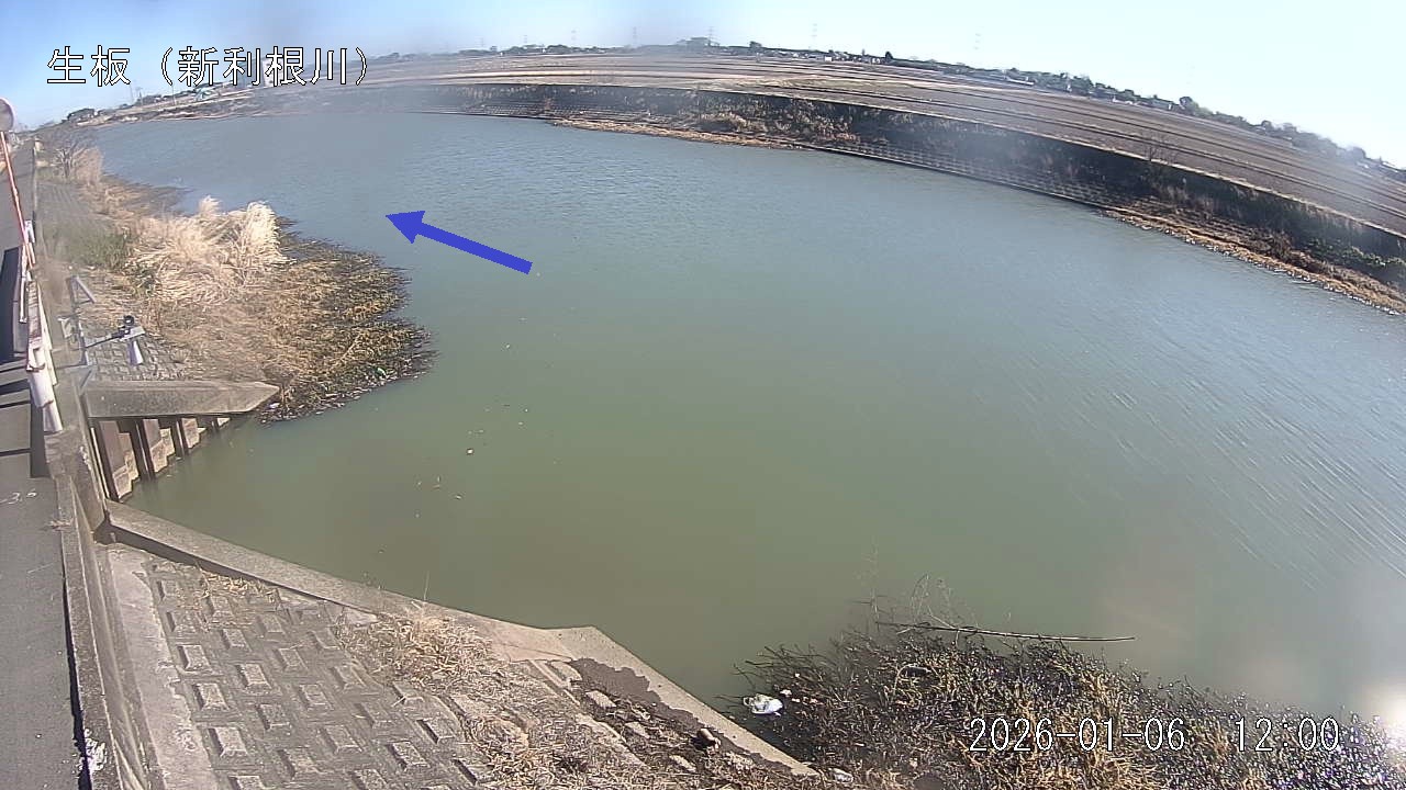 namai2026010612_image