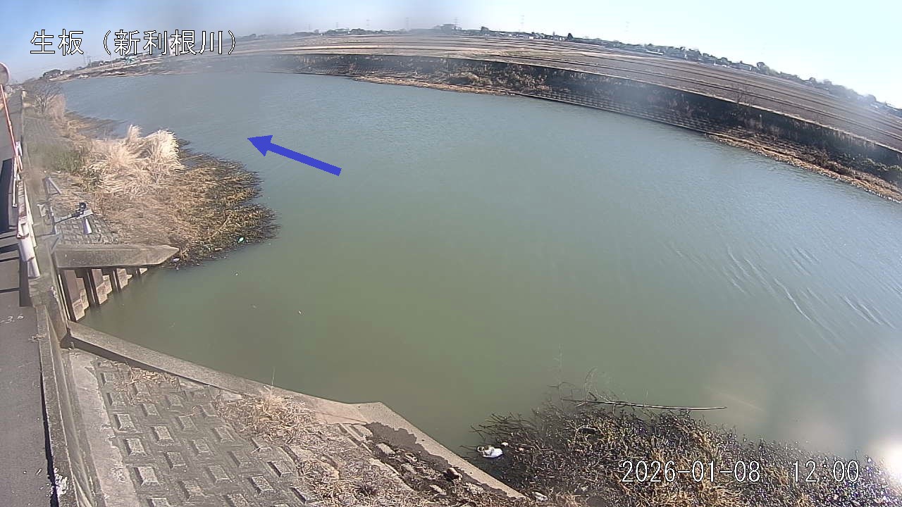 namai2026010812_image