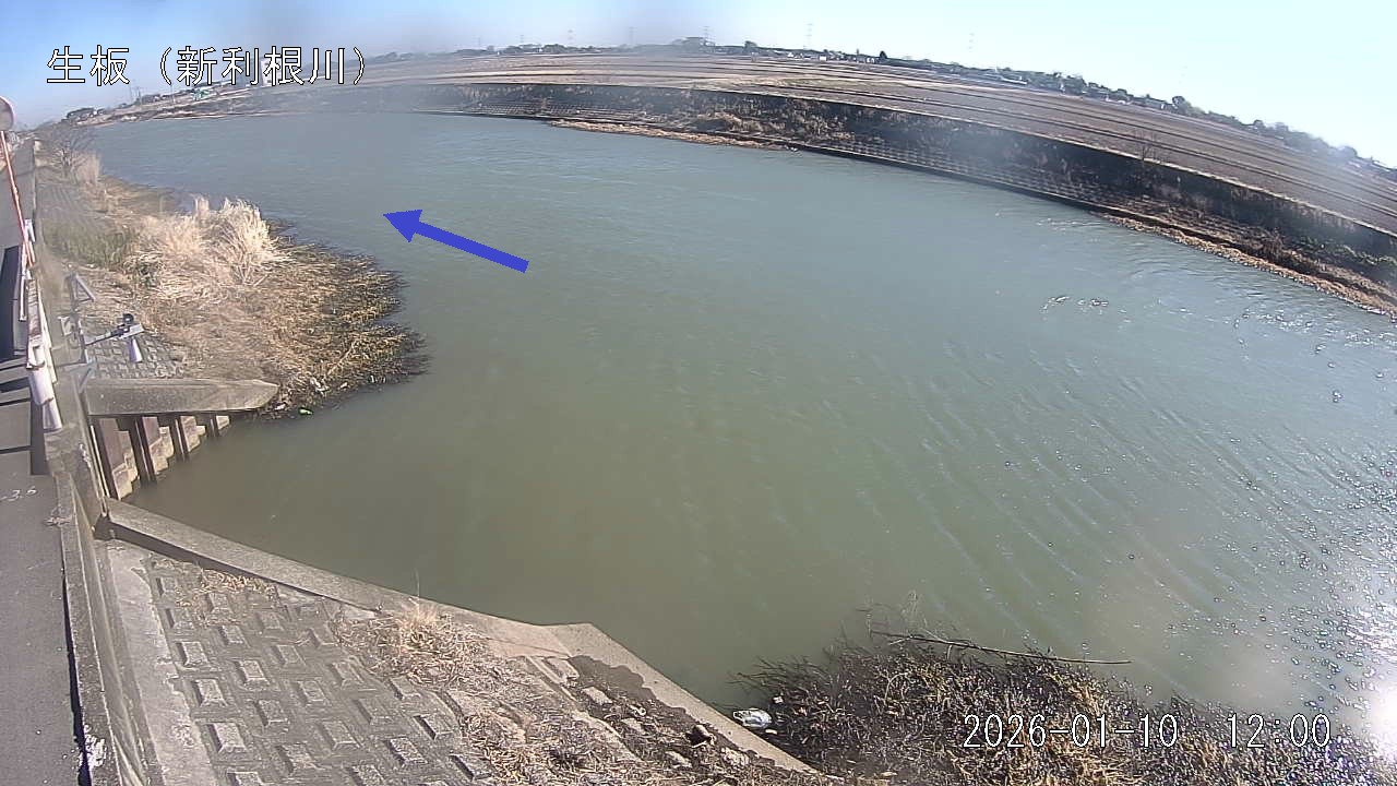 namai2026011012_image