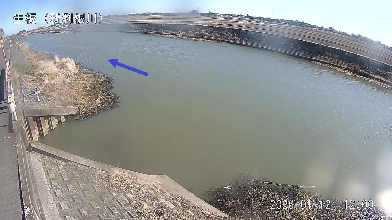 namai2026011212_image