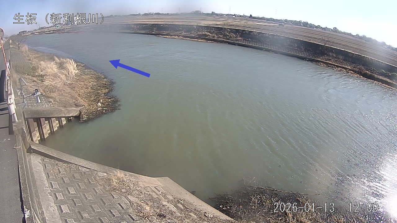 namai2026011312_image