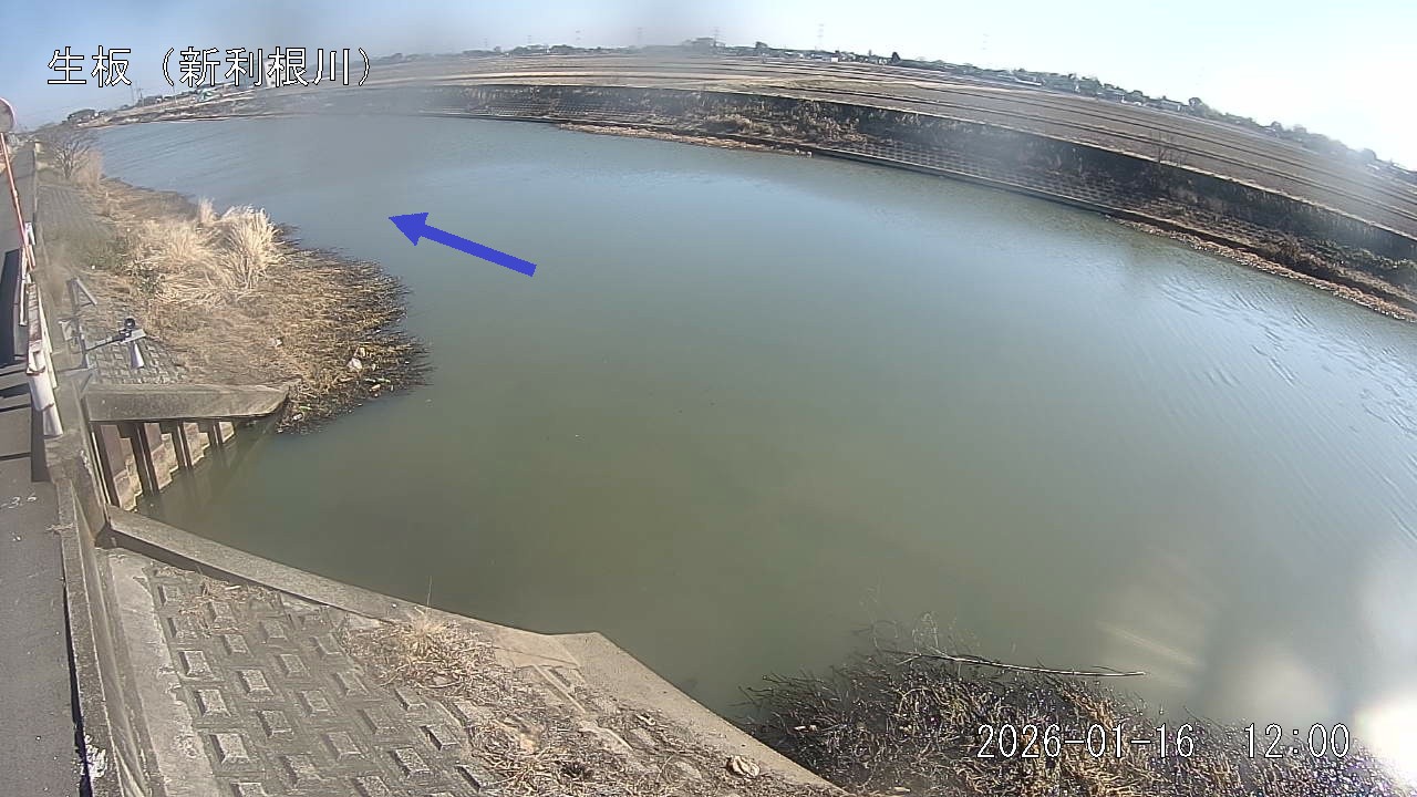 namai2026011612_image