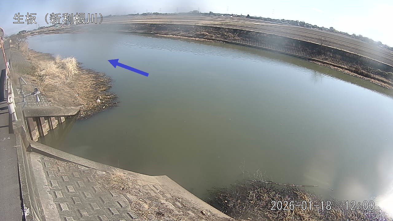 namai2026011812_image