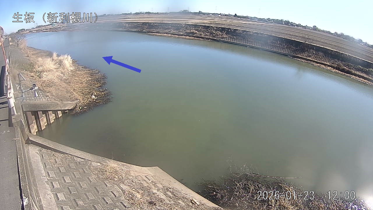 namai2026012312_image