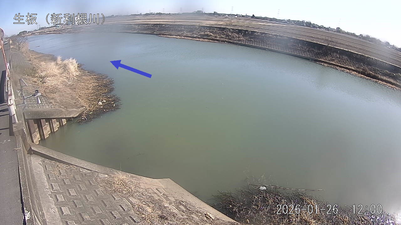 namai2026012612_image