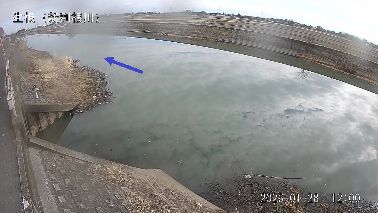 namai2026012812_image