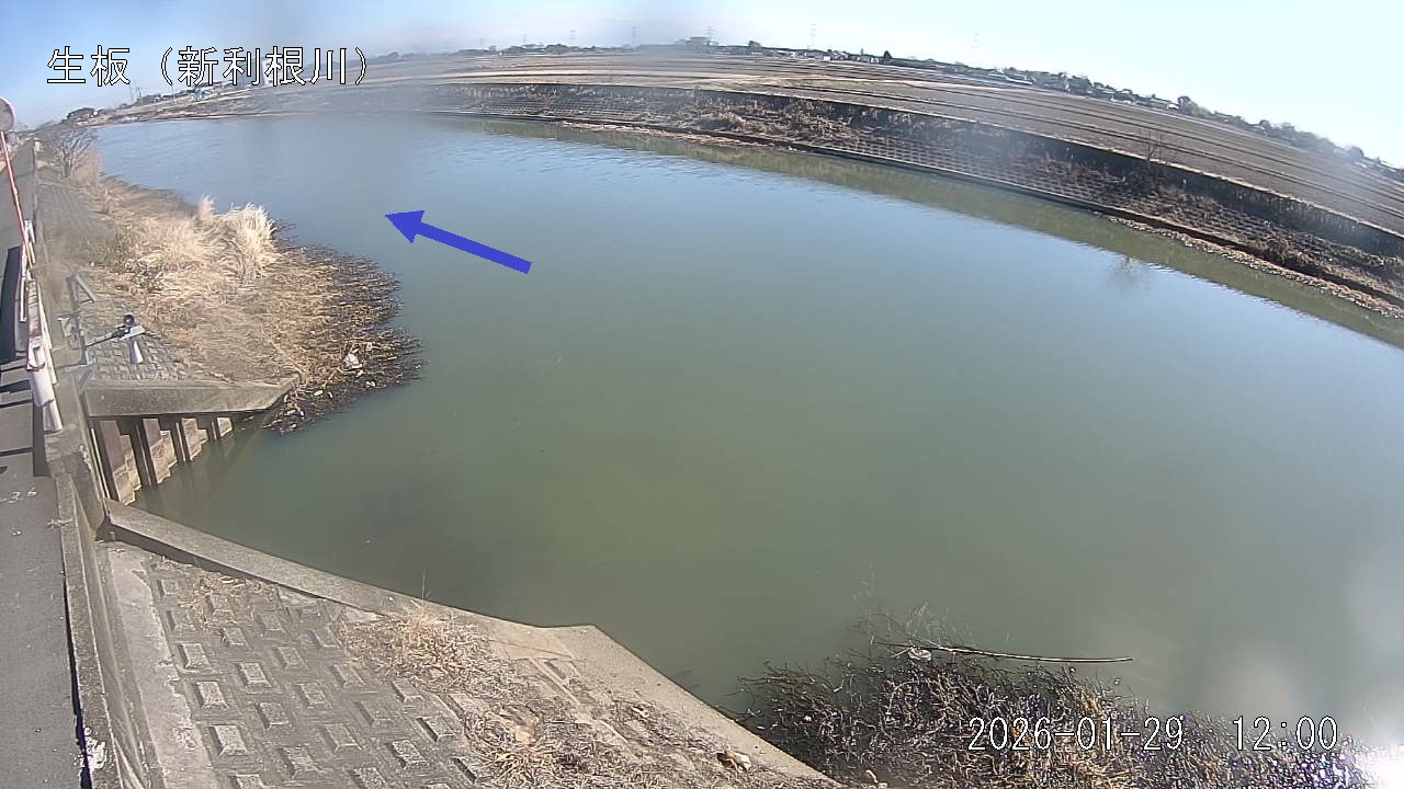 namai2026012912_image