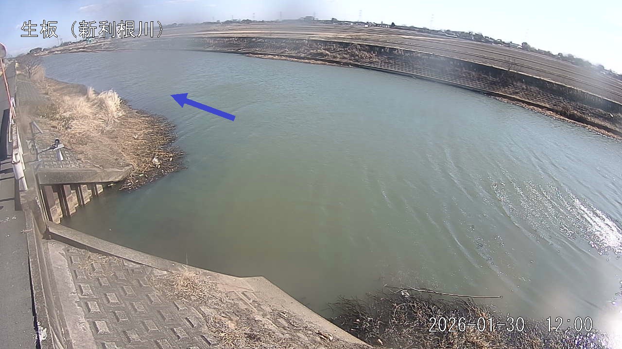 namai2026013012_image