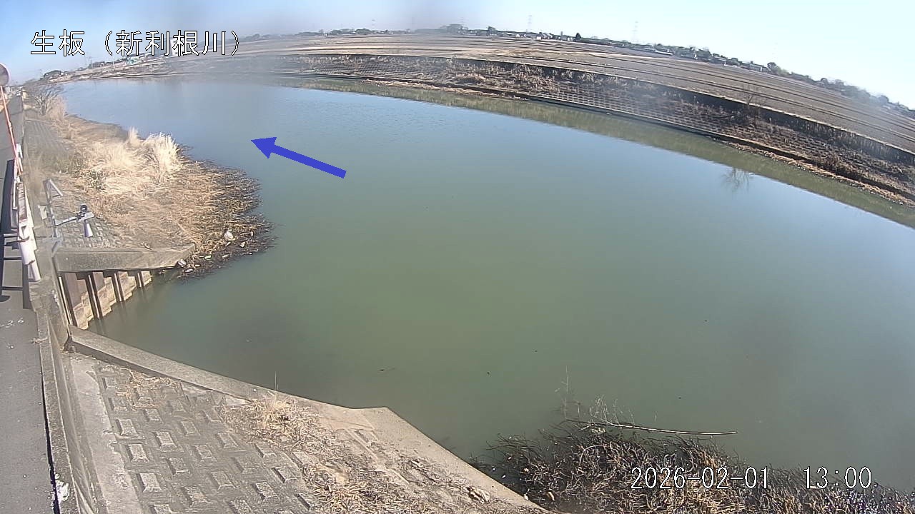 namai2026020113_image