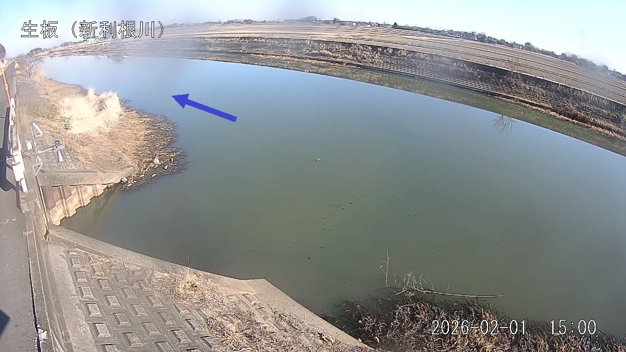 namai2026020115_image