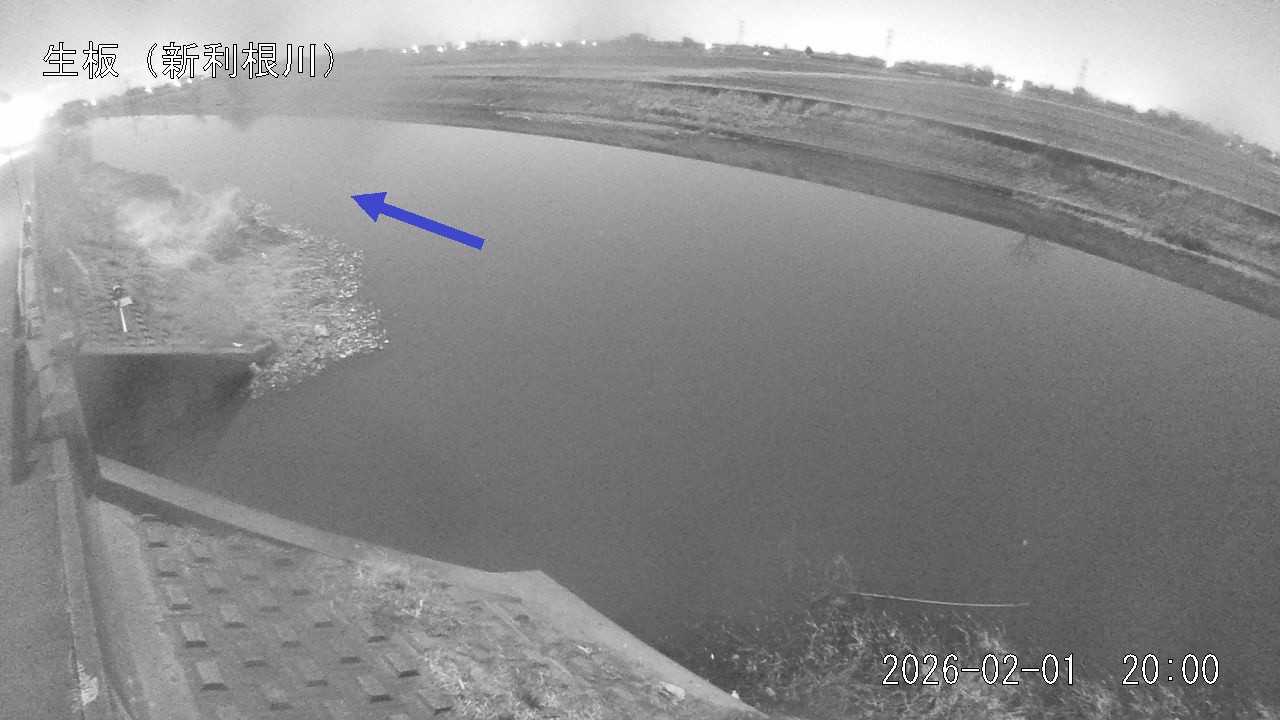 namai2026020120_image