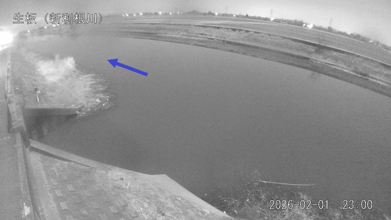 namai2026020123_image