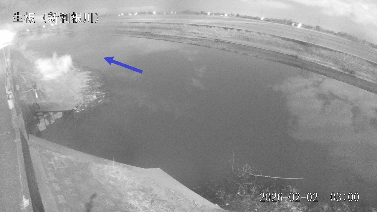 namai2026020203_image