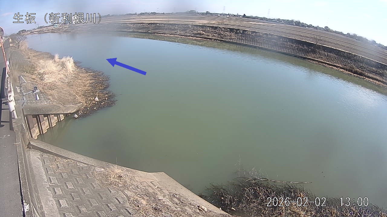 namai2026020213_image