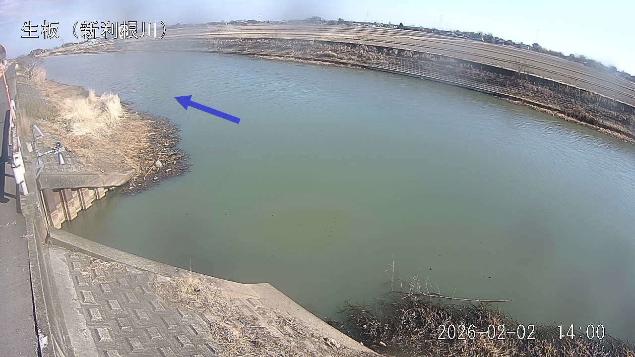 namai2026020214_image