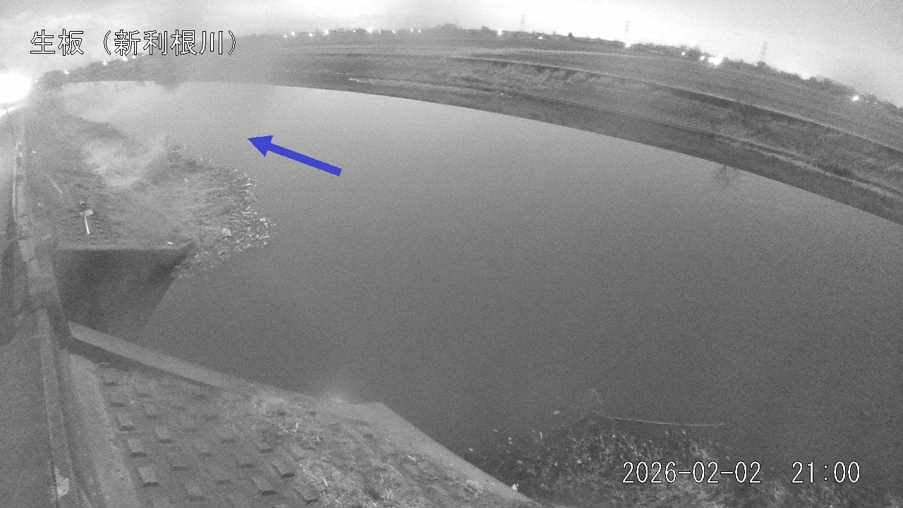 namai2026020221_image