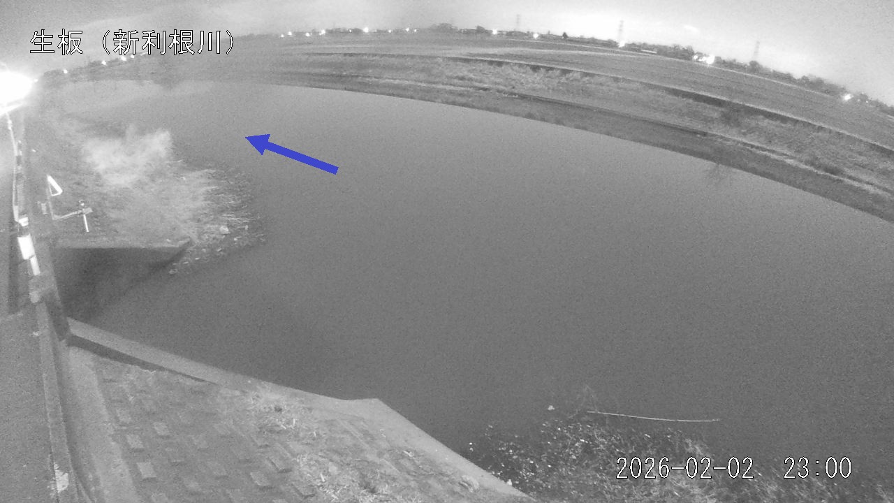 namai2026020223_image