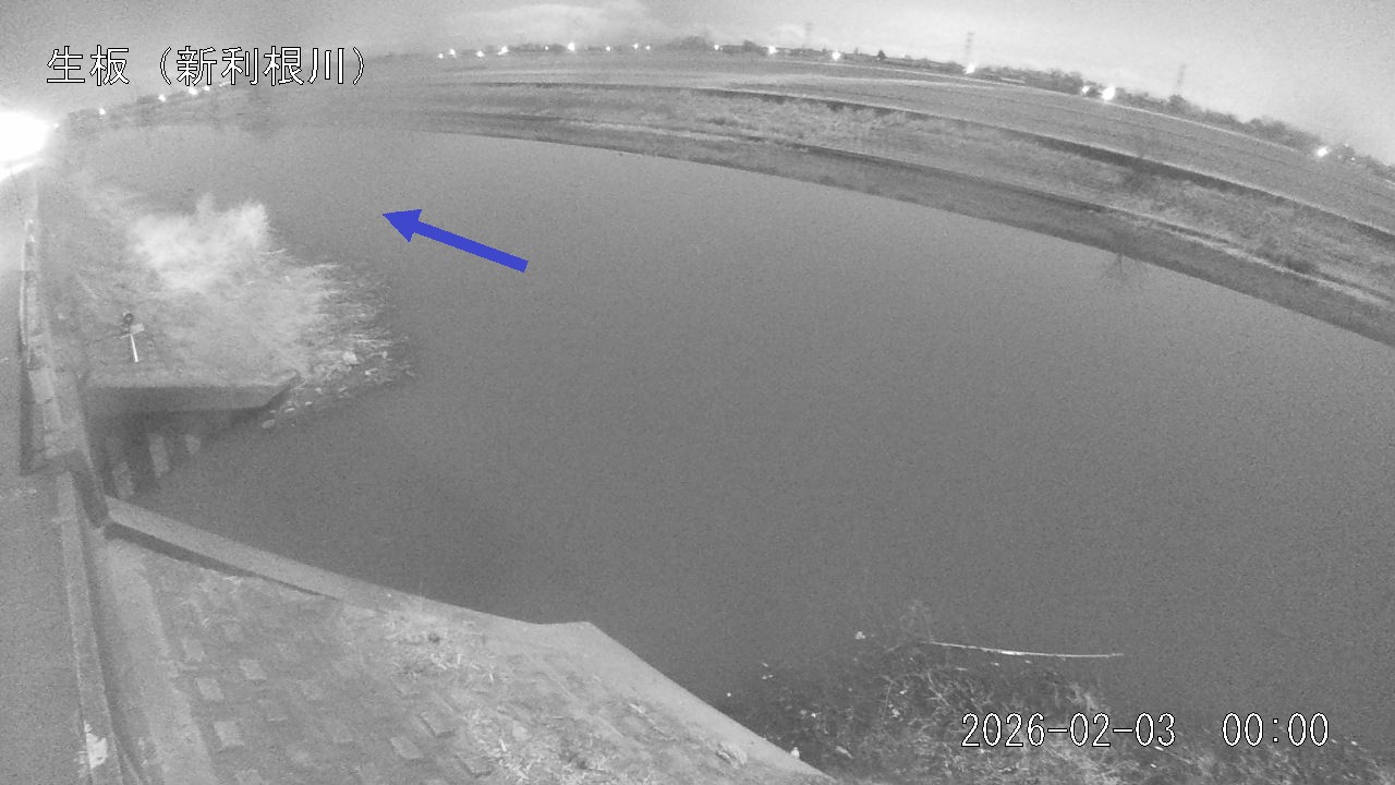 namai2026020300_image