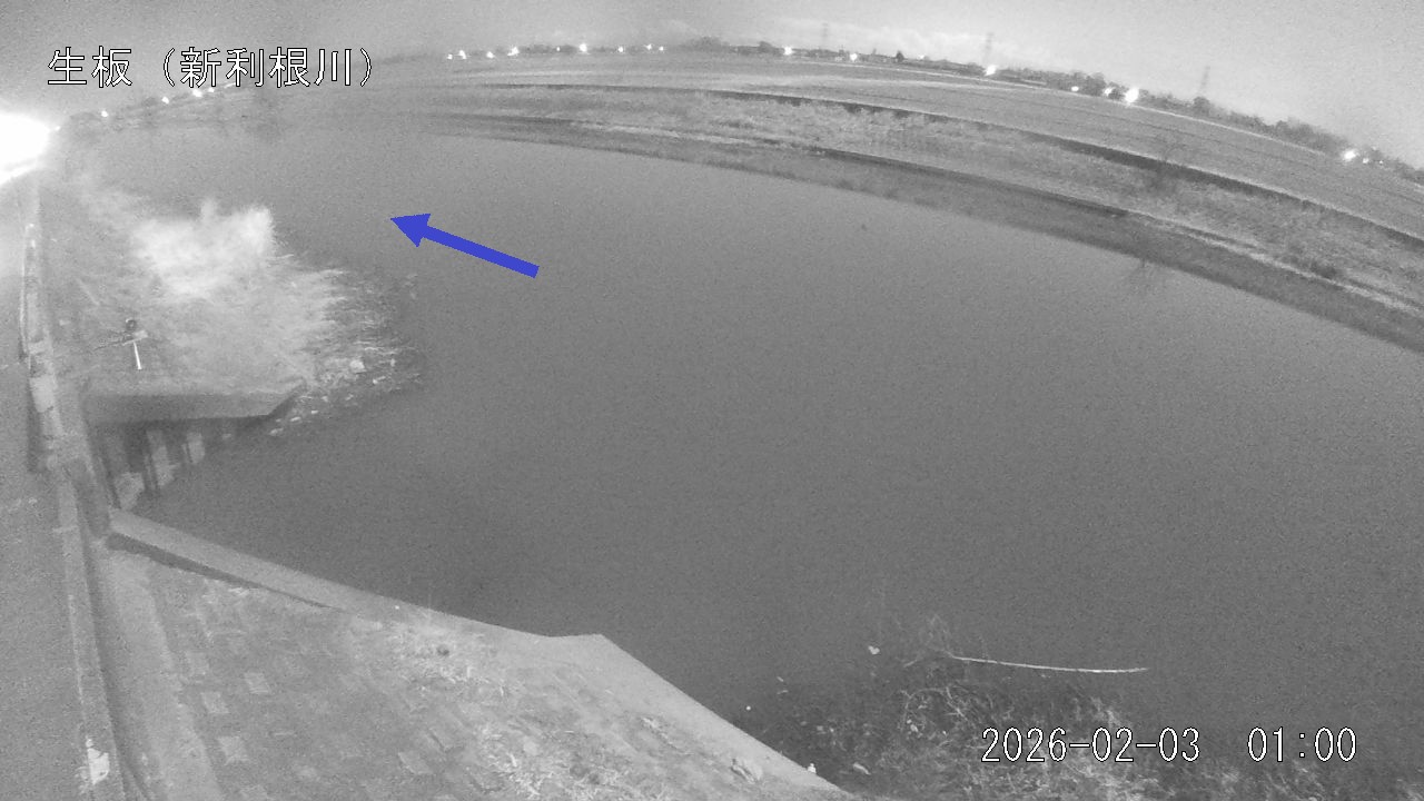 namai2026020301_image