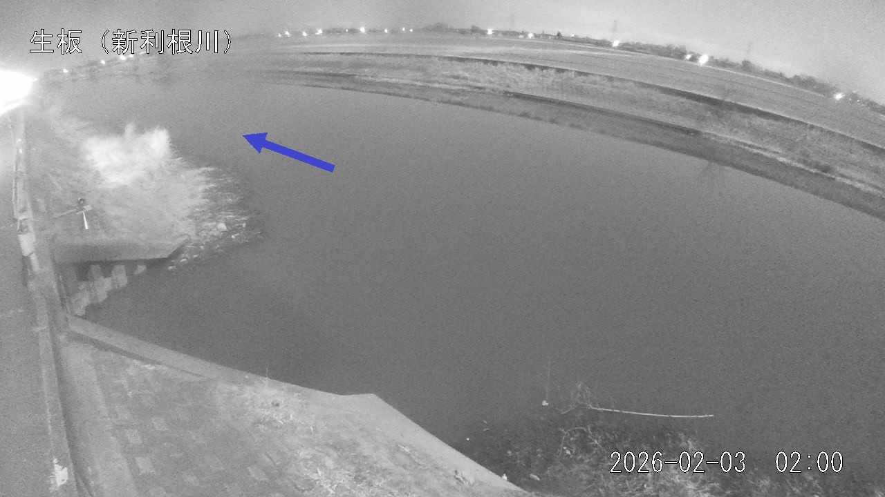 namai2026020302_image