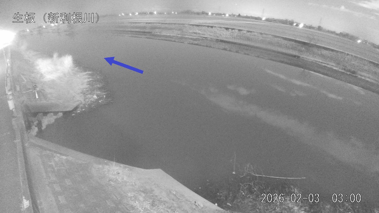 namai2026020303_image