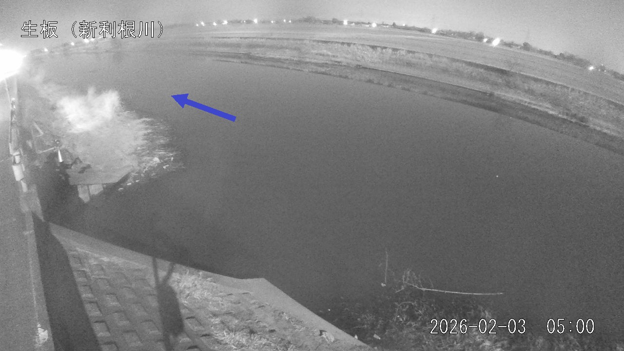 namai2026020305_image