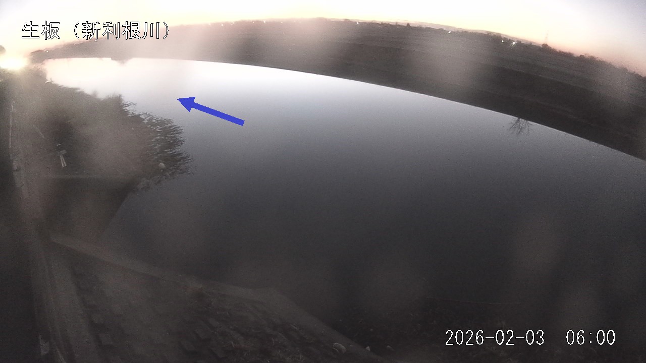 namai2026020306_image