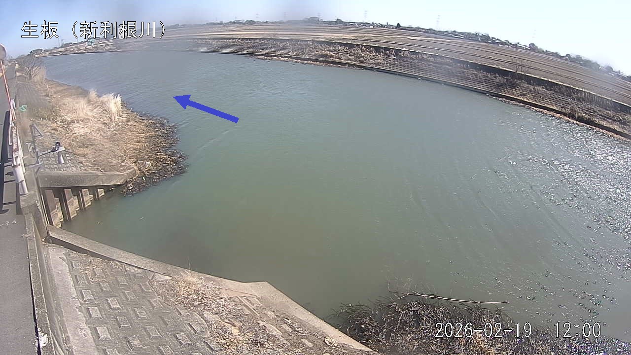 namai2026021912_image