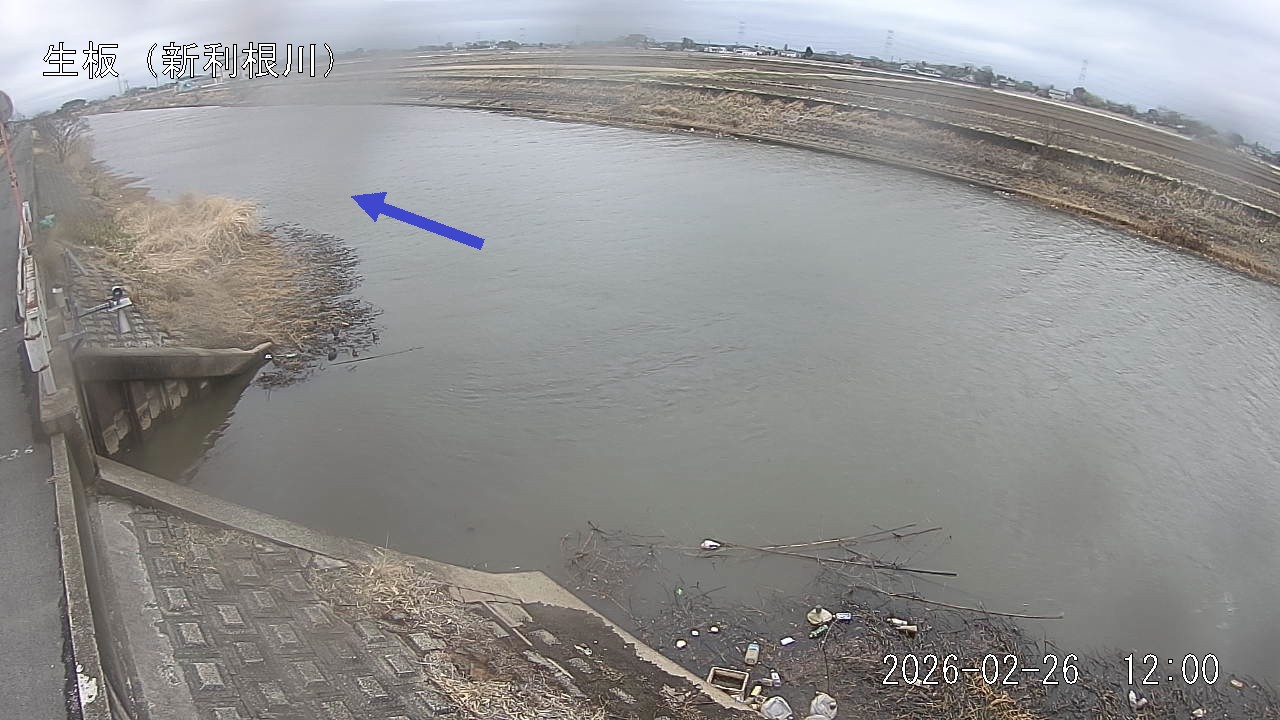 namai2026022612_image