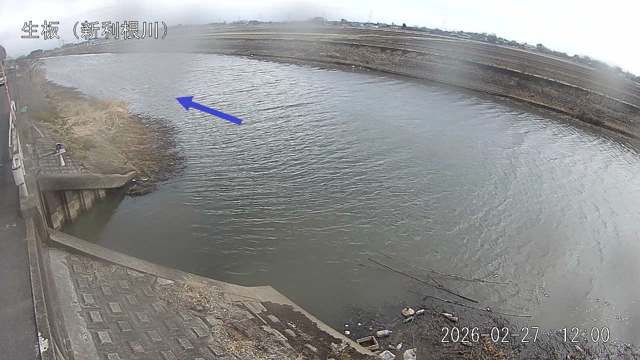 namai2026022712_image