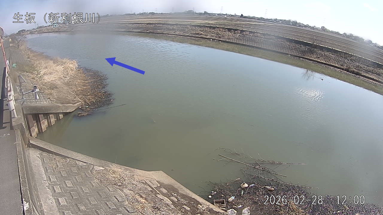 namai2026022812_image