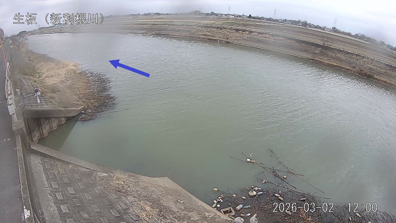 namai2026030212_image