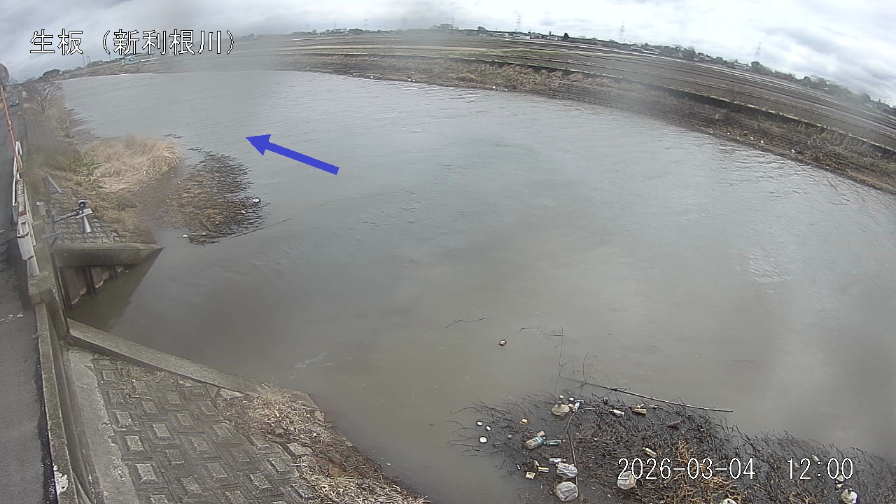 namai2026030412_image