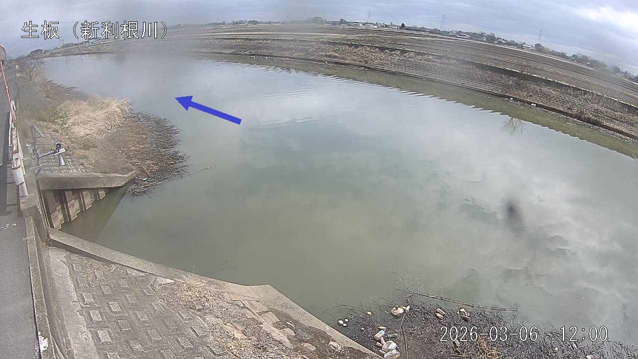 namai2026030612_image