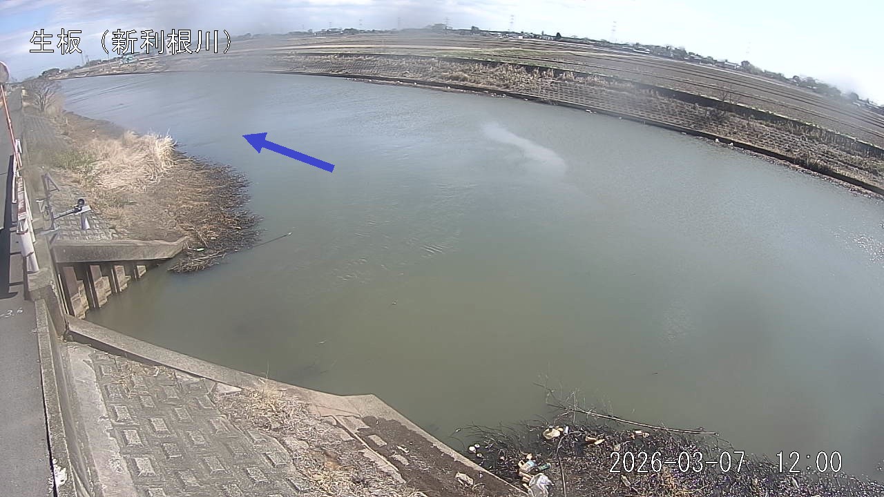 namai2026030712_image