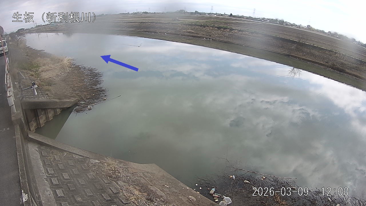 namai2026030912_image