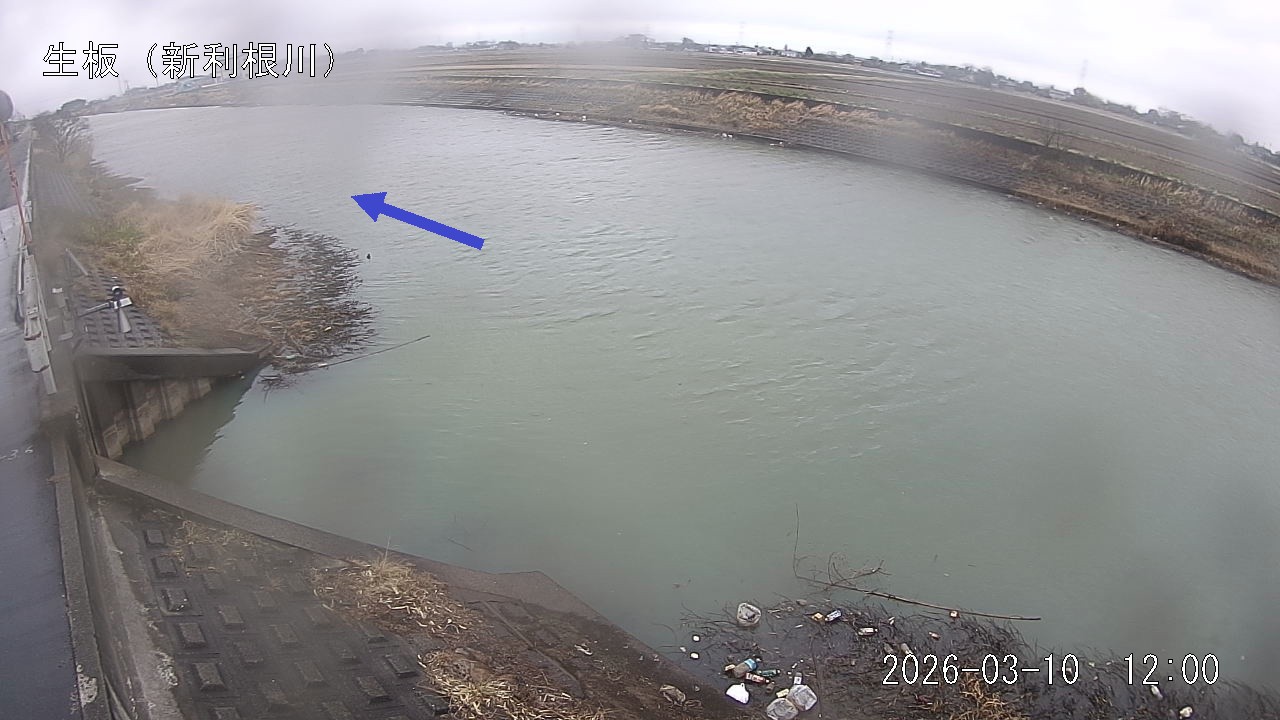 namai2026031012_image