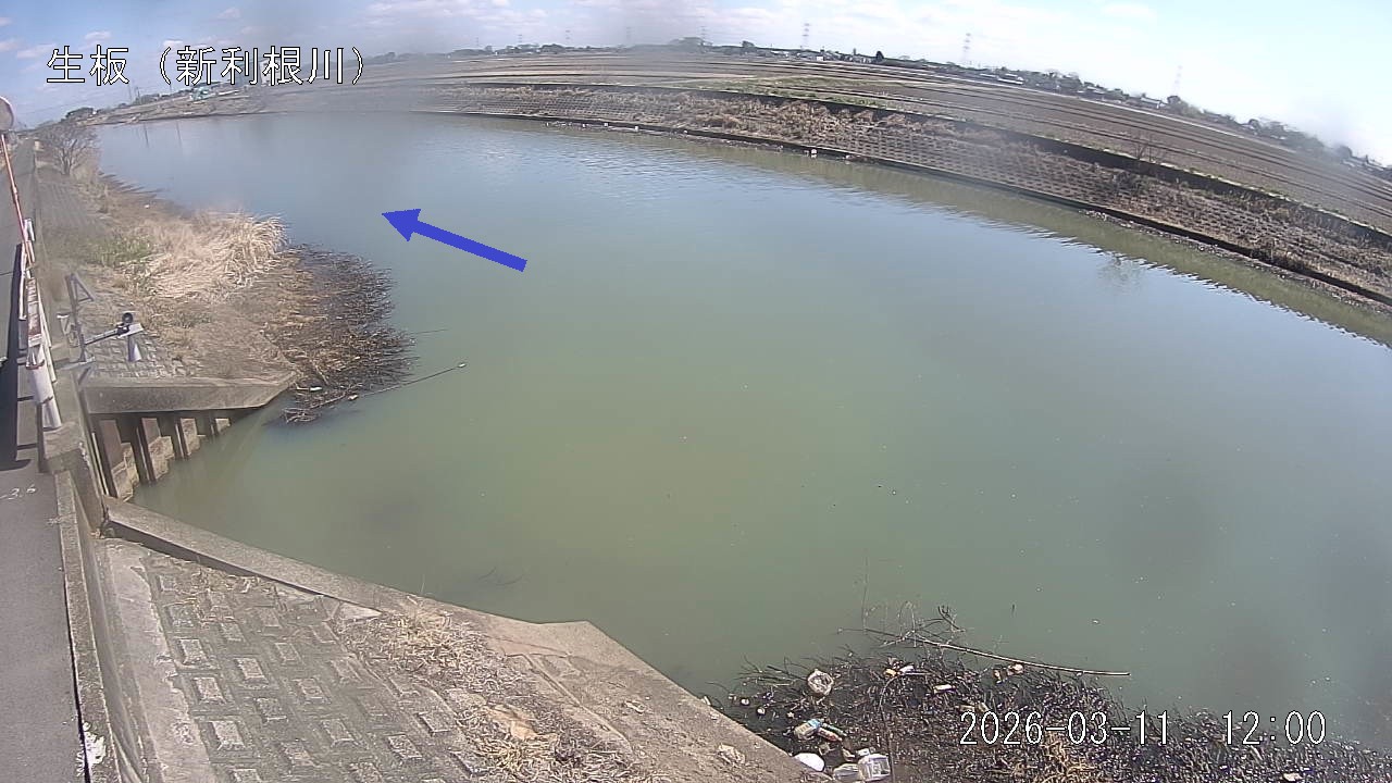 namai2026031112_image