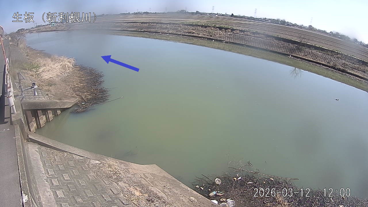 namai2026031212_image