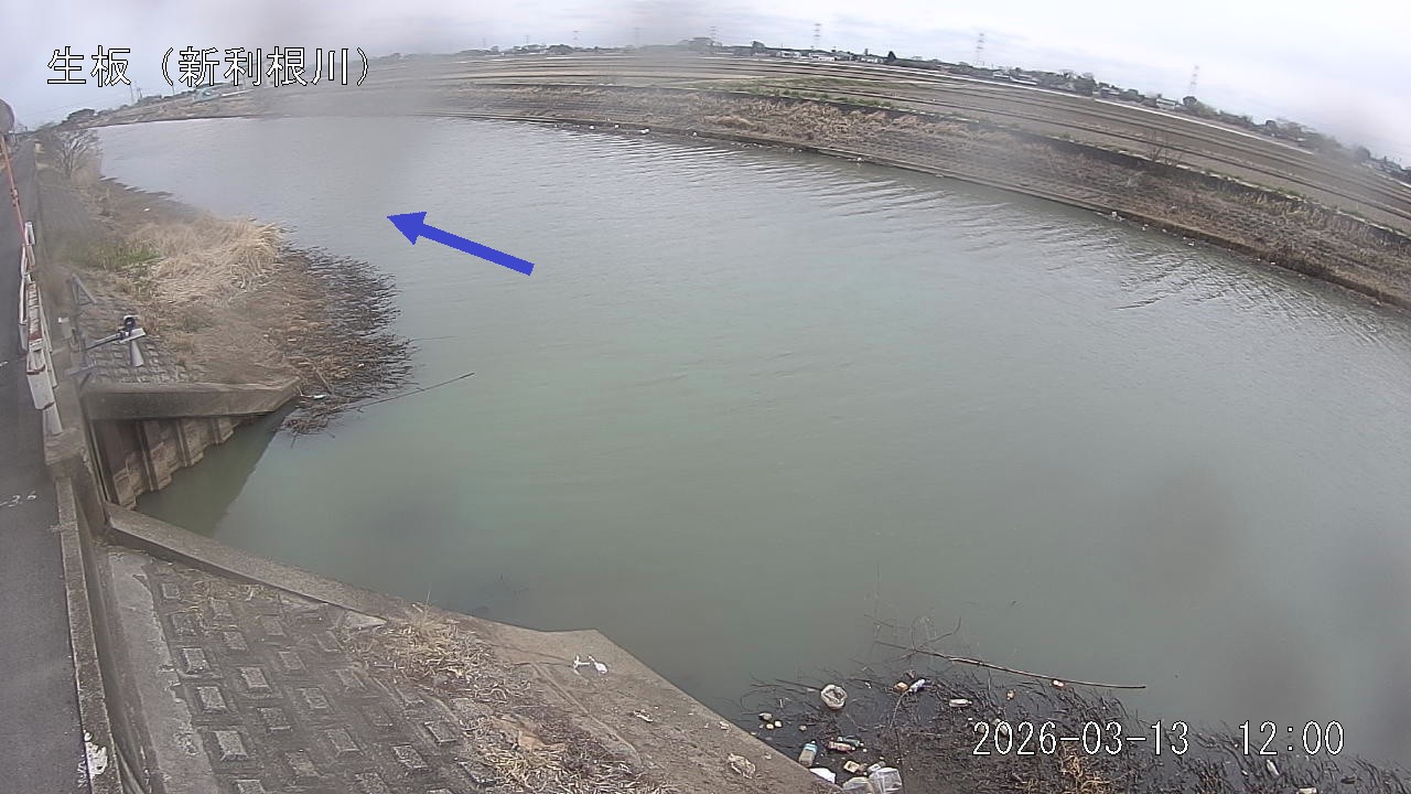 namai2026031312_image