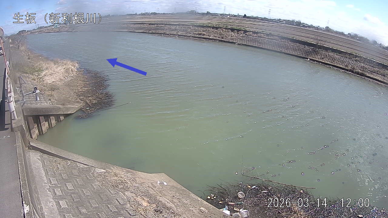 namai2026031412_image