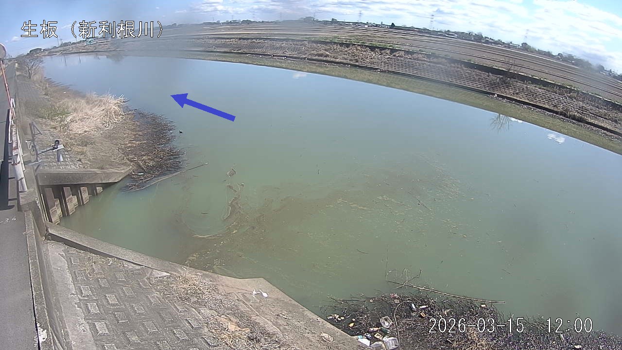 namai2026031512_image