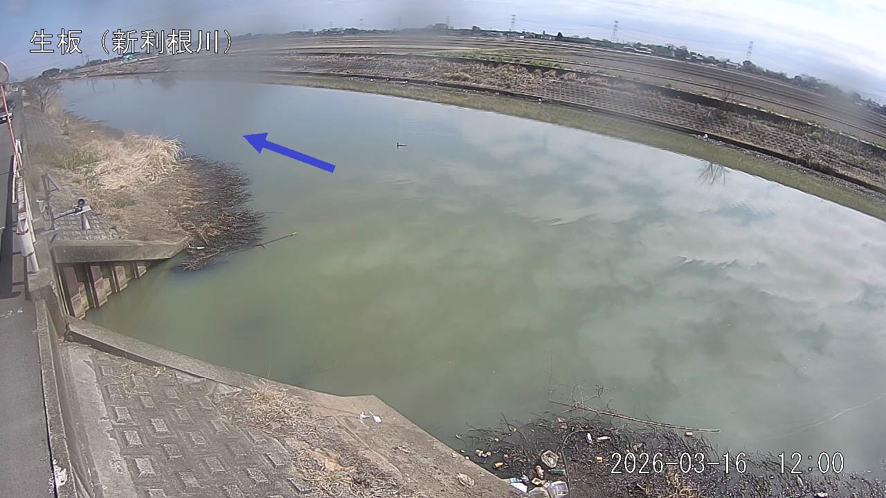 namai2026031612_image