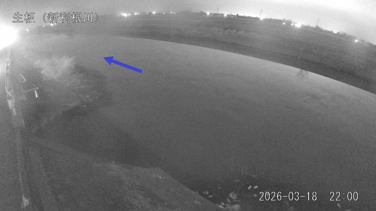 namai2026031822_image