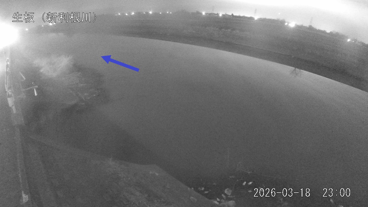 namai2026031823_image