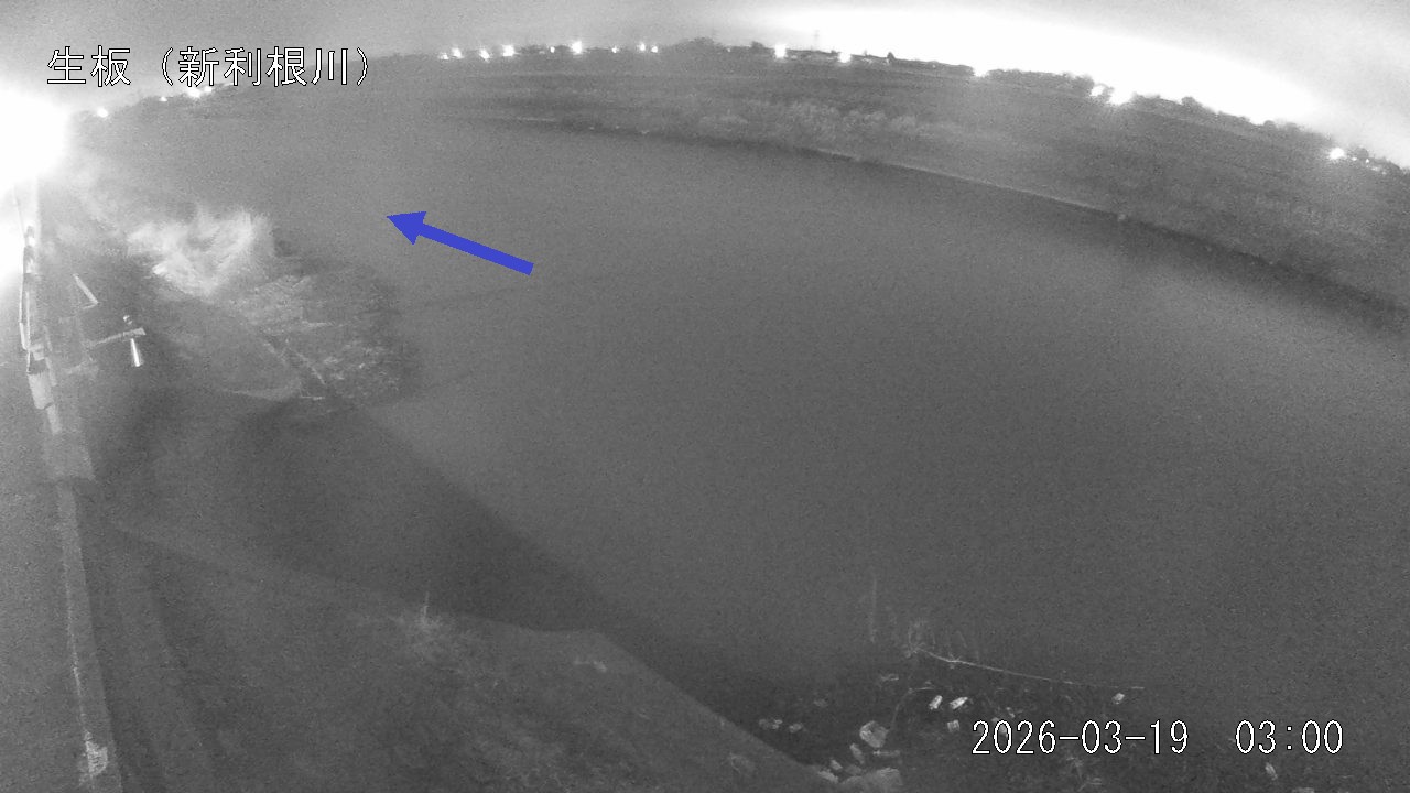 namai2026031903_image