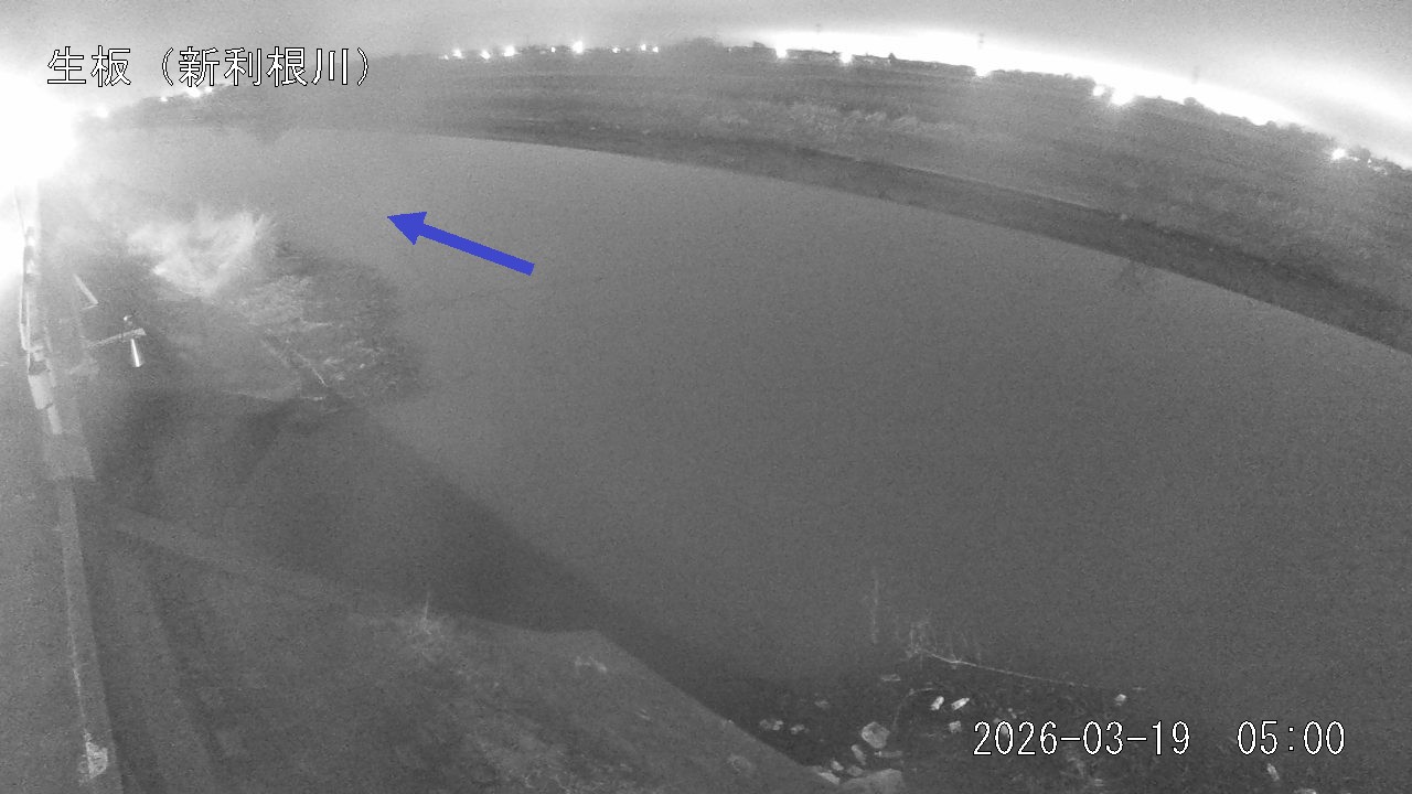 namai2026031905_image