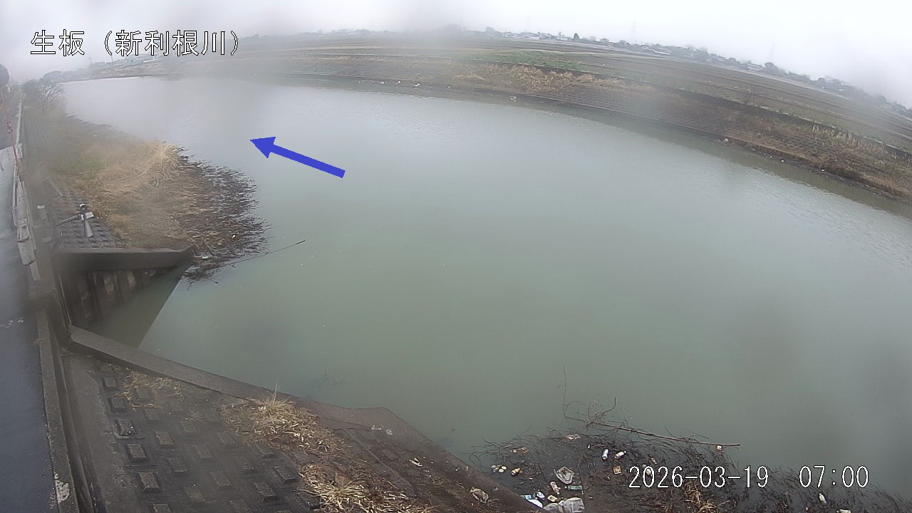 namai2026031907_image