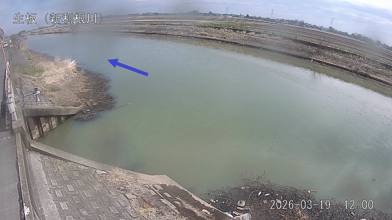 namai2026031912_image