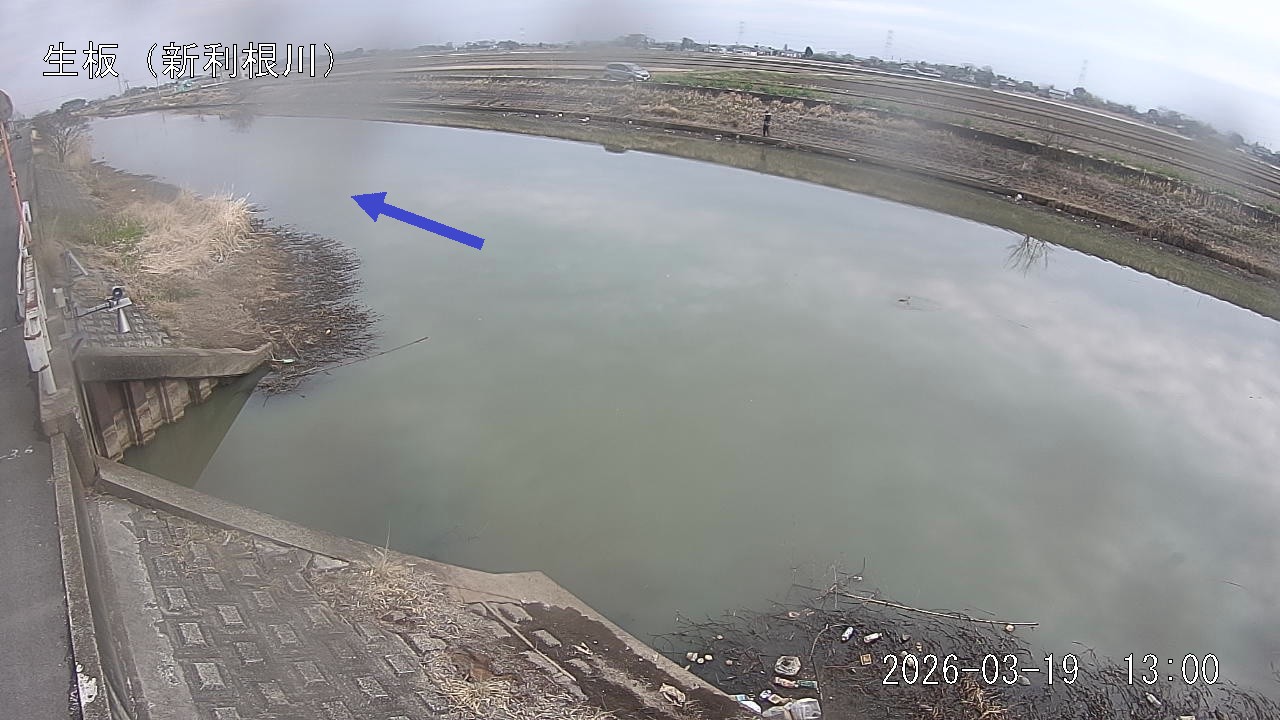 namai2026031913_image